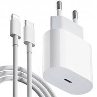 Быстрая Зарядка для iPhone 13 Pro Max 20W USB-C + Кабель Type-C на Lightning