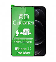 Гибкое защитное стекло для IPhone 12 Pro Max (Ceramics) / керамика для телефона айфон 12 про макс