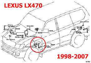 Передня ліва тяга датчика положення кузова Lexus LX470 4890760040, 4890760041, фото 4