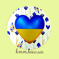 Наклейка Україна серце 3шт 50мм