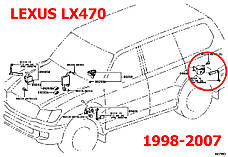 Задня ліва тяга ТНК датчика положення кузова Lexus LX 470 4890660010 48906-60010 (Японія), фото 5