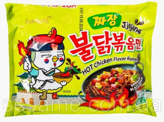 Корейська локшина гострих рамен зі смаком курки SAMYANG Jajang Buldak Hot Chicken Flavor Ramen 140g