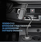 Автомобільний тримач для телефона на гнучкій ніжці в підсклянник Yesido C112 Black, фото 2