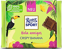 Молочний шоколад Ritter Sport зі смаком банану з рисовими чипсами 100 г