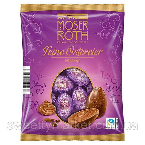 Пасхальные яйца MOSER ROTH Feine Ostereier Praline (Пралине), 150 г (ID2167040039), цена 65