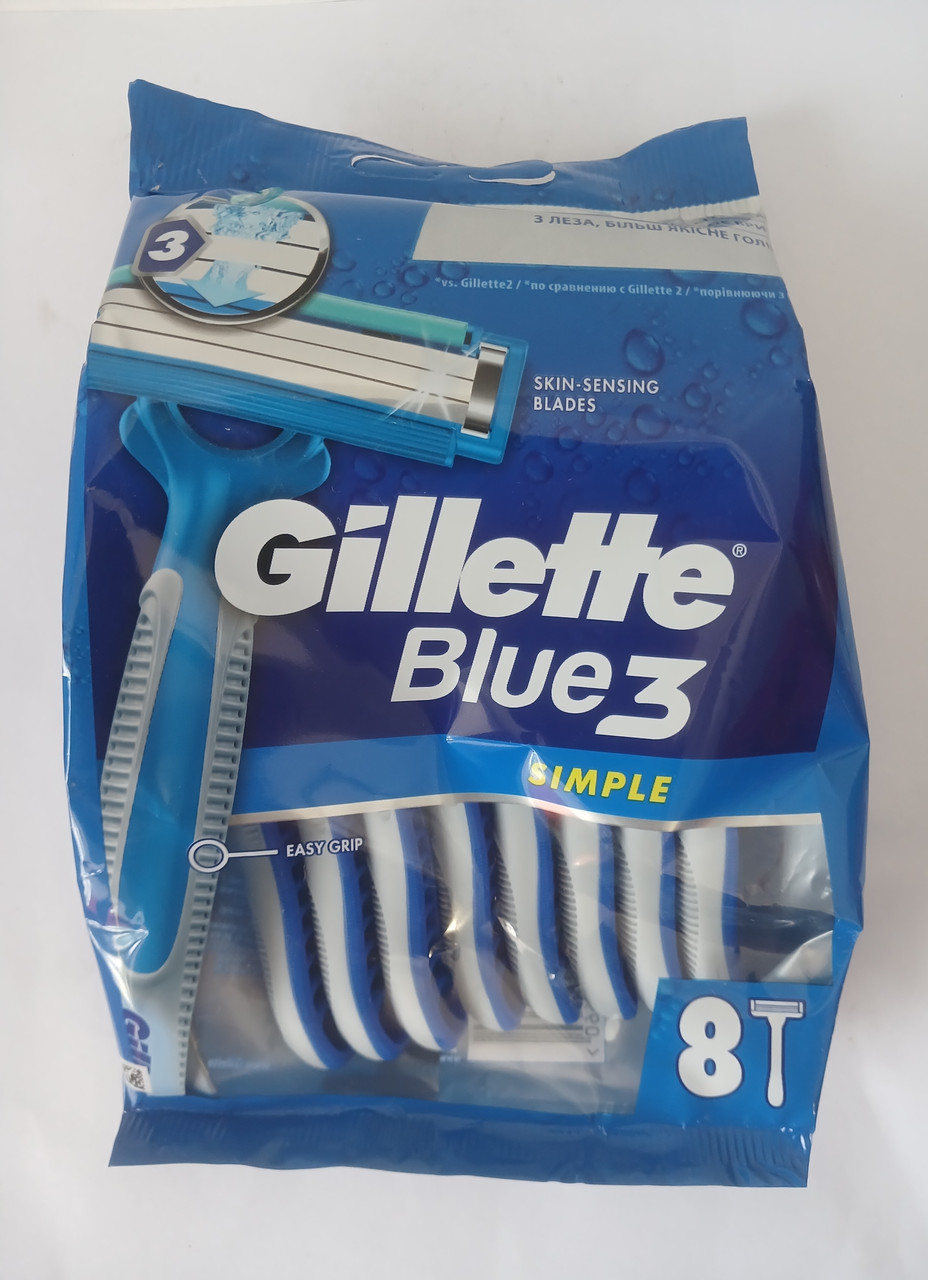 Верстат чоловічий одноразовий Gillette Blue 3 Simple 8 шт. (Жилет блю 3 сімплі)