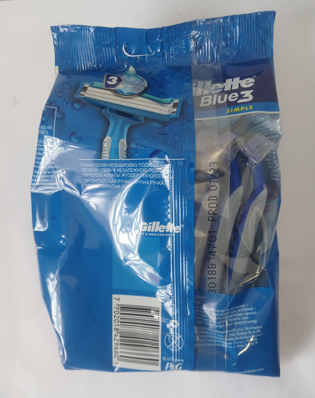 Станок мужской одноразовый Gillette Blue 3 Simple 8 шт. ( Жиллетт блю 3 симпли) - фото 2 - id-p520670276