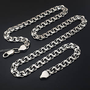 Срібна цепочка чоловіча широка Бісмарк плоский. Цепочка ширина 7 мм срібло 925. Довжина 55 см