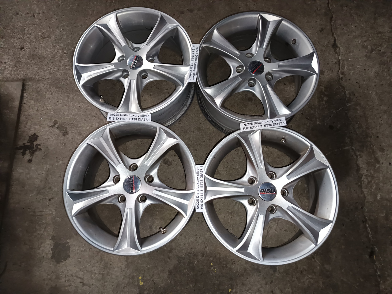 №225 Диск R16 5X114.3 ET38 DIA67.1 Disla Luxury silver