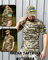 Военная летняя поло футболка тактическая армейская поло для военнослужащего качественная тактическая футболка