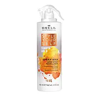 Спрей-воск для моделирования Brelil Style YourSelf Spray Wax