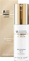 Антивозрастная сыворотка для лица Janssen Cosmeceutical Mature Skin Age Perfecting Serum, 30 ml