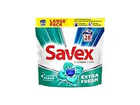 Капсули для прання універсальні Savex Premium Caps Extra Fresh 28 шт