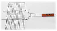Решітка для гриля 723В