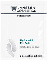 Укрепляющие гиалуроновые патчи для глаз Janssen Cosmeceutical Hyaluron Lift Eye Pads, 1 пара