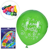 Кульки надувні 12 дюймів, принт день народження, мікс кольорів, ЦІНА ЗА УП. 50ШТ, пак. (50шт)