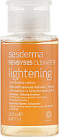 Липосомальный лосьон для снятия макияжа Sesderma Sensyses Cleanser Lightening