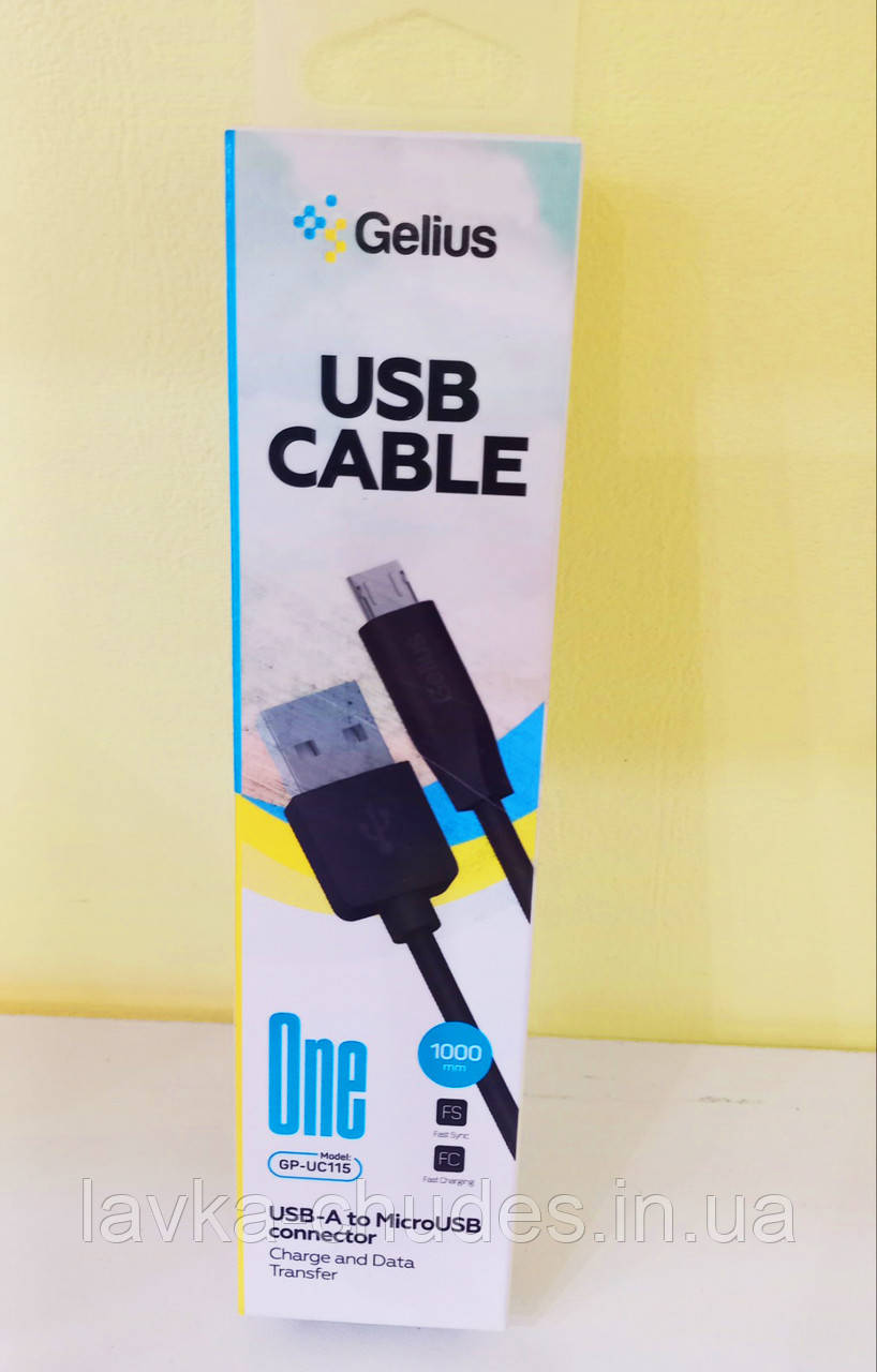 USB - А, micro USB, кабель Gelius 1 метр, фото 1