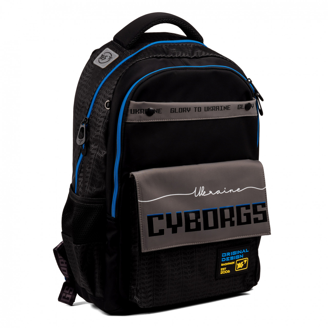 Рюкзак YES TS-48 шкільний Cyborgs 559625