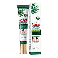 Точечный гель против прыщей ACNES Oil Control Чайное Дерево SADOER, 20г