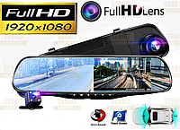Автомобильный видеорегистратор 3.8" DVR 138 Full HD с камерой заднего вида