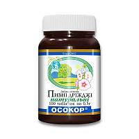 Дріжджі пивні ОСОКОР натуральні, таблетки 0,5 г 100 ОСОКОР MP, код: 6870462