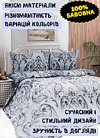 Стильный полутораспальный (1.5) комплект постельного белья Iris Home Ranforce из качественного 100% хлопка Сірий (Castle)