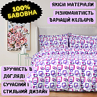 100% хлопковое постельное белье Iris Home Ranforce для подростка, ребенка, пары (1,5-спальная) Фіолетовий (Delta)