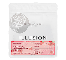 Кава в зернах illusion Colombia  La Luisa Strawberry Honey 200г