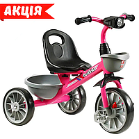Велосипед трехколесный детский Best Trike BS-20470 С металлической рамой, колесами EVA Для малышей Розовый Cor