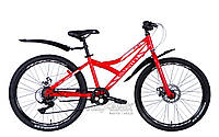 Велосипед ST 24" Discovery FLINT DD рама- " с крылом Pl 2024 (красный)