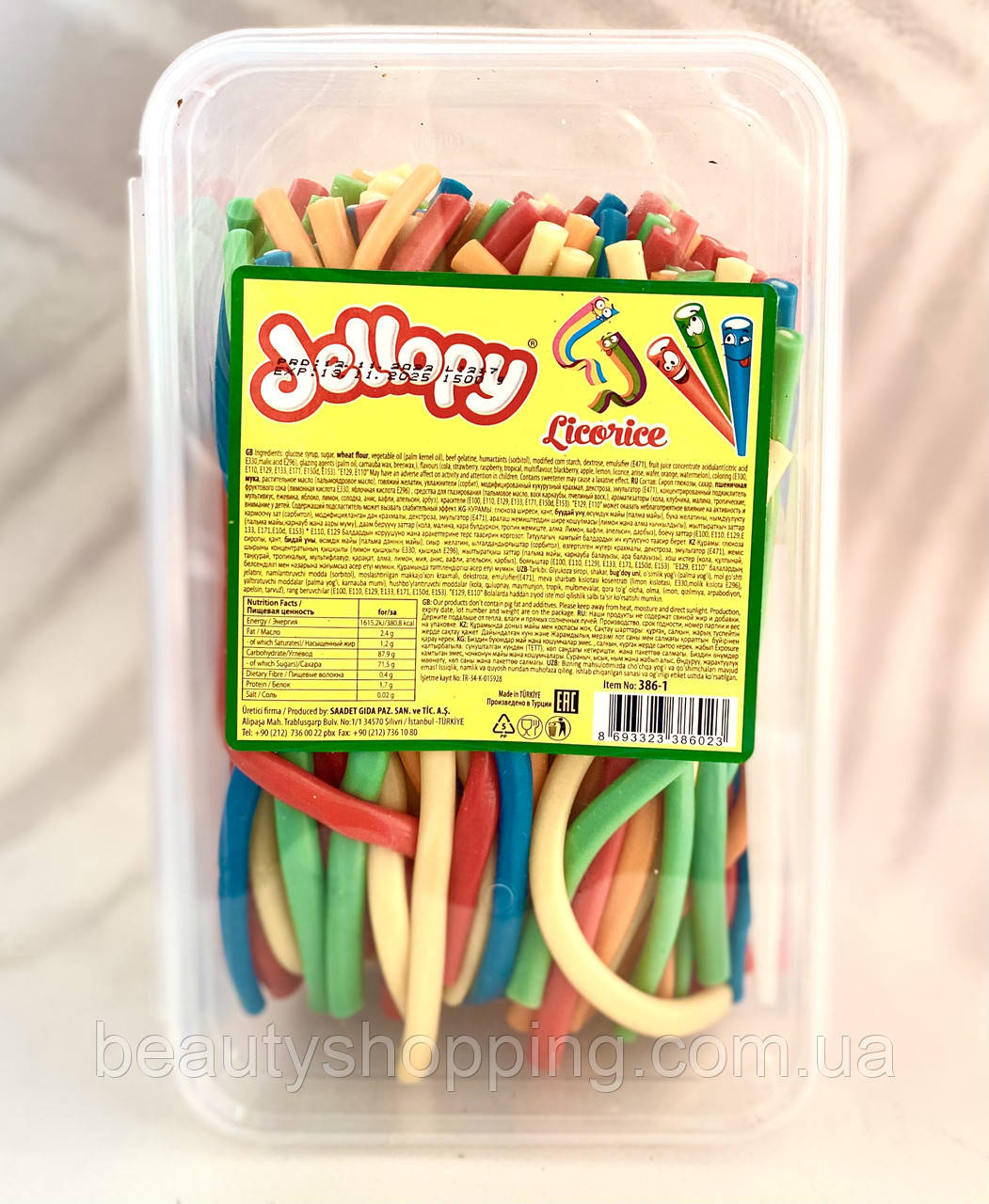 Jellopy Жувальні лакричні цукерки трубочки різнокольорові 1500 гр Туреччина