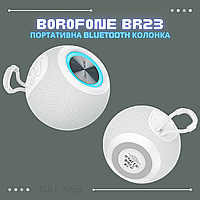 Портативна маленька переносна Bluetooth-колонка BOROFONE BR23 SOUND RIPPLE SPORTS BT SPEAKER