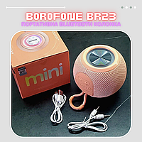 Оригінальна гучна блютуз колонка BOROFONE BR23 для комп'ютера і телефону з FM-радіо, флешкою і Bluetooth Speaker