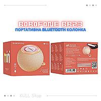 Портативная беспроводная Bluetooth-акустика BOROFONE BR23 для дома, улицы, спорту, прогулки и вечеринки Розовый