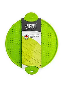 GIPFEL Кришка багатофукціональна (сито, підставка під гаряче, захист від бриз олії), діаметр 29см. Матеріал: