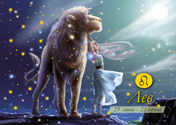 Набір кишенькових календарів тиснення Знаки Зодіаку+Астрокотики+Церковні 2026