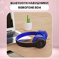 Bluetooth-наушники BOROFONE BO4 с активным шумопоглощением, TF картой, AUX режимом и 5 часов музыки ТОП Синий