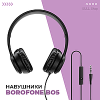 Складні дротові навушники з вбудованим мікрофоном BOROFONE BO5 STAR SOUND WIRED HEADPHONES ТОП