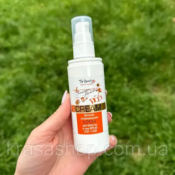 Сонцезахисний дитячий крем Top Beauty для обличчя й тіла SPF 45 120 мл