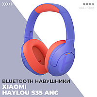 Накладные сенсорные блютуз наушники XIAOMI HAYLOU S35 ANC с затылочной скобкой, мультипоинтом, шумопоглоще ТОП