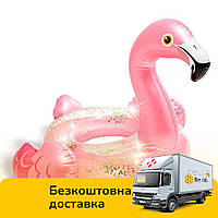 Круг надувной Фламинго (99 х 89 х 71 см, блёстки) Intex 56251