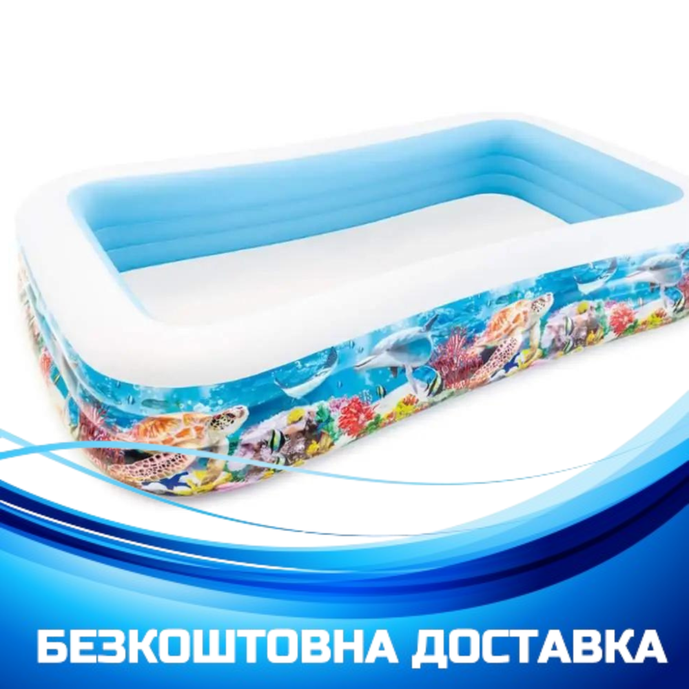 Басейн надувний прямокутний сімейний (305-183-56 см, об'єм: 999л) Bestway 58485, фото 1