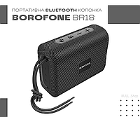 Портативная беспроводная Bluetooth-акустика BOROFONE BR18 для дома, улицы, для спорта, прогулки и вечеринк ТОП Черный