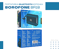 Портативная маленькая переносная Bluetooth колонка BOROFONE BR18 ENCOURAGE SPORTS BT SPEAKER ТОП Синий