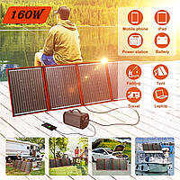 160W Портативная солнечная панель (батарея) Dokio FFSP без контроллера
