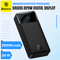 Универсальный компактный аккумулятор (power bank) BASEUS BIPOW DIGITAL DISPLAY POWER BANK 20000MAH 20W BLA ТОП