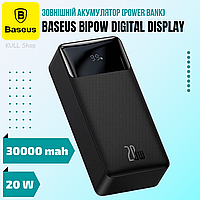Универсальный переносной павер банк/аккумулятор BASEUS BIPOW DIGITAL DISPLAY POWER BANK 30000MAH 20W BLACK ТОП