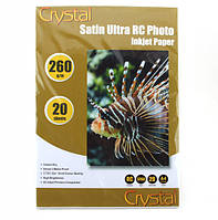 Фотобумага Crystal, сатин, A4, 260 г/м, 20 л, пластиковое покрытие (RCS-A4-260-20) (код 1541141)