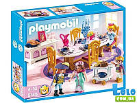 Ігровий набір Банкетний зал, Playmobil (119814)